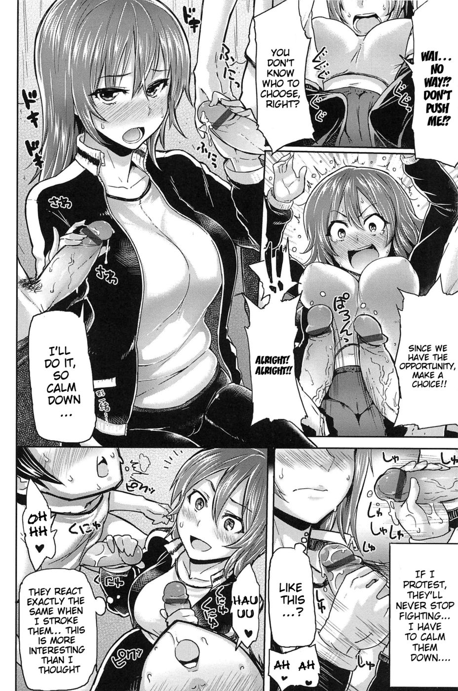 Hentai Manga Comic-Twins Panic-Read-8